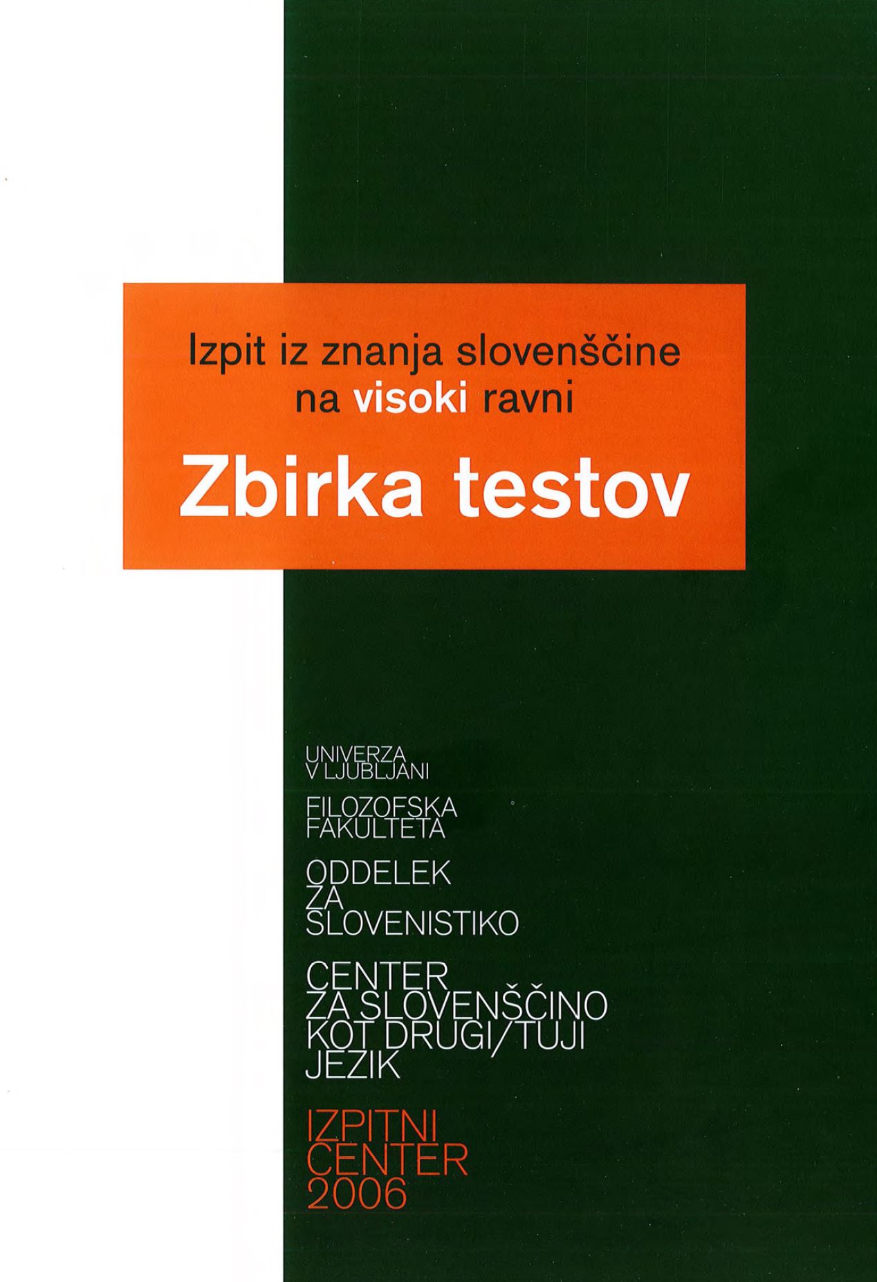 prirocnik-zbirke-testov-za-izpite-iz-znanja-slovenscine